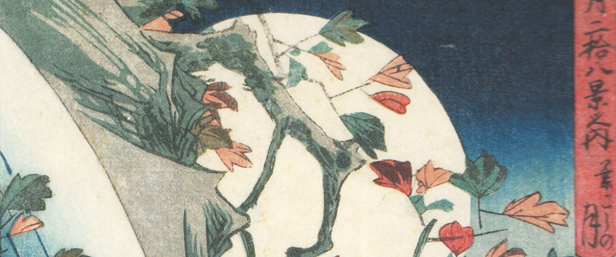 L'autunno nell'arte giapponese e cinese